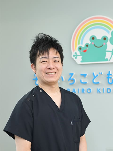 そらいろこどもクリニック 院長 高見堂 正太郎