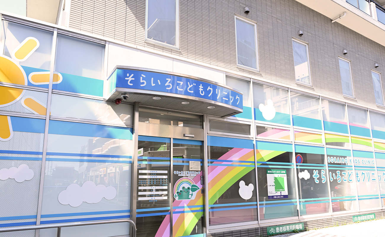 メインビジュアル01（PC）