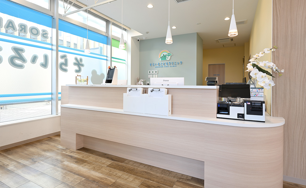 メインビジュアル02（PC）